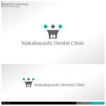 Bash_Design (Bash_Design)さんの若林歯科医院　ロゴへの提案