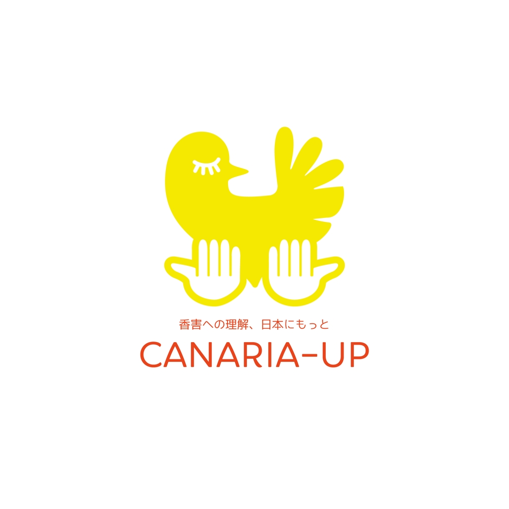 社会活動「CANARIA-UP」のロゴ