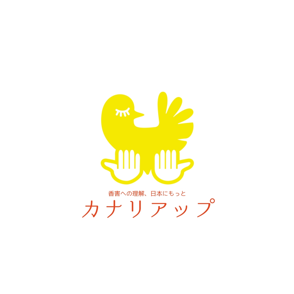 社会活動「CANARIA-UP」のロゴ