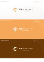BlueGreen Design (BlueGreen_design_inc)さんのペットオークションＨＰ　ロゴ作成への提案