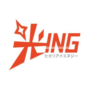 l_golem (l_golem)さんの「光ＩＮＧ」のロゴ作成への提案