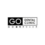 alne-cat (alne-cat)さんの新規開業歯科医院「GO歯科クリニック」のロゴデザイン依頼。歯を連想させる必要無し、COOLに！への提案