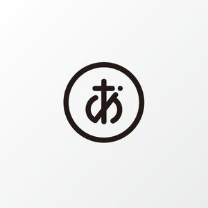 ALTAGRAPH (ALTAGRAPH)さんの新ロゴのデザイン　「あ」のロゴへの提案