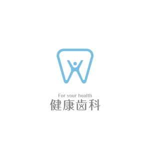 creyonさんの歯科医院のロゴ　「健康歯科」　健康をテーマにしていますへの提案