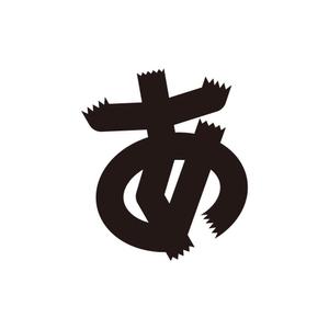 かものはしチー坊 (kamono84)さんの新ロゴのデザイン　「あ」のロゴへの提案