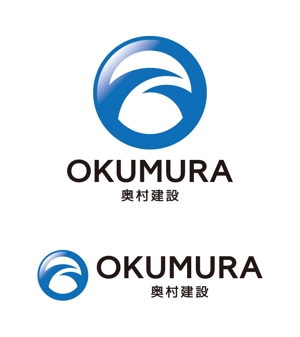 tsujimo (tsujimo)さんの建設業、奥村建設のロゴ (商標登録予定なし)への提案