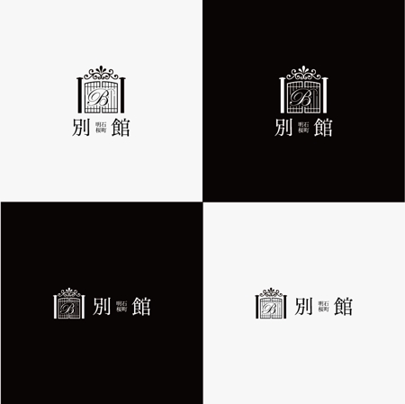 hikarun1010 (lancer007)さんのナイトレジャーの店舗のロゴの制作（商標登録予定なし）への提案