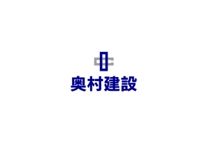 ITG (free_001)さんの建設業、奥村建設のロゴ (商標登録予定なし)への提案
