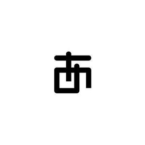 Mac-ker (mac-ker)さんの新ロゴのデザイン　「あ」のロゴへの提案