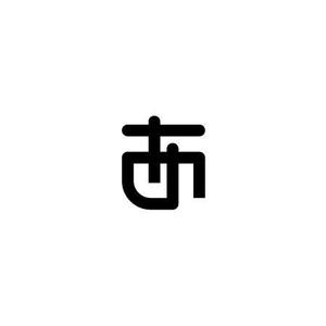 Mac-ker (mac-ker)さんの新ロゴのデザイン　「あ」のロゴへの提案
