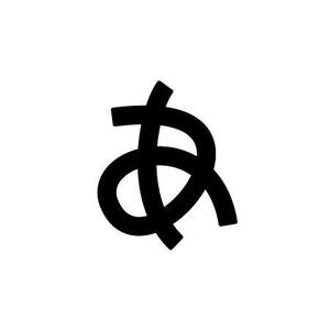 あぐりりんこ (agurin)さんの新ロゴのデザイン　「あ」のロゴへの提案