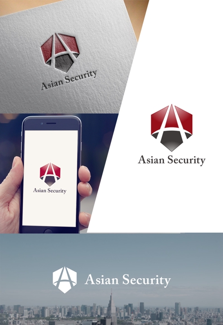 web_rog ()さんの日本・ベトナムの警備会社　「Asianセキュリティ」のロゴへの提案