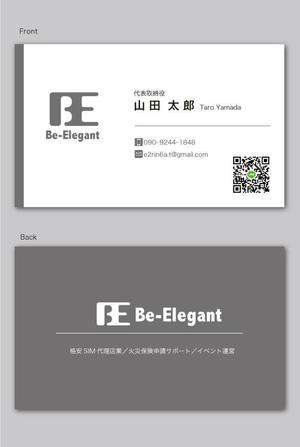 CF-Design (kuma-boo)さんのBe-Elegantへの提案