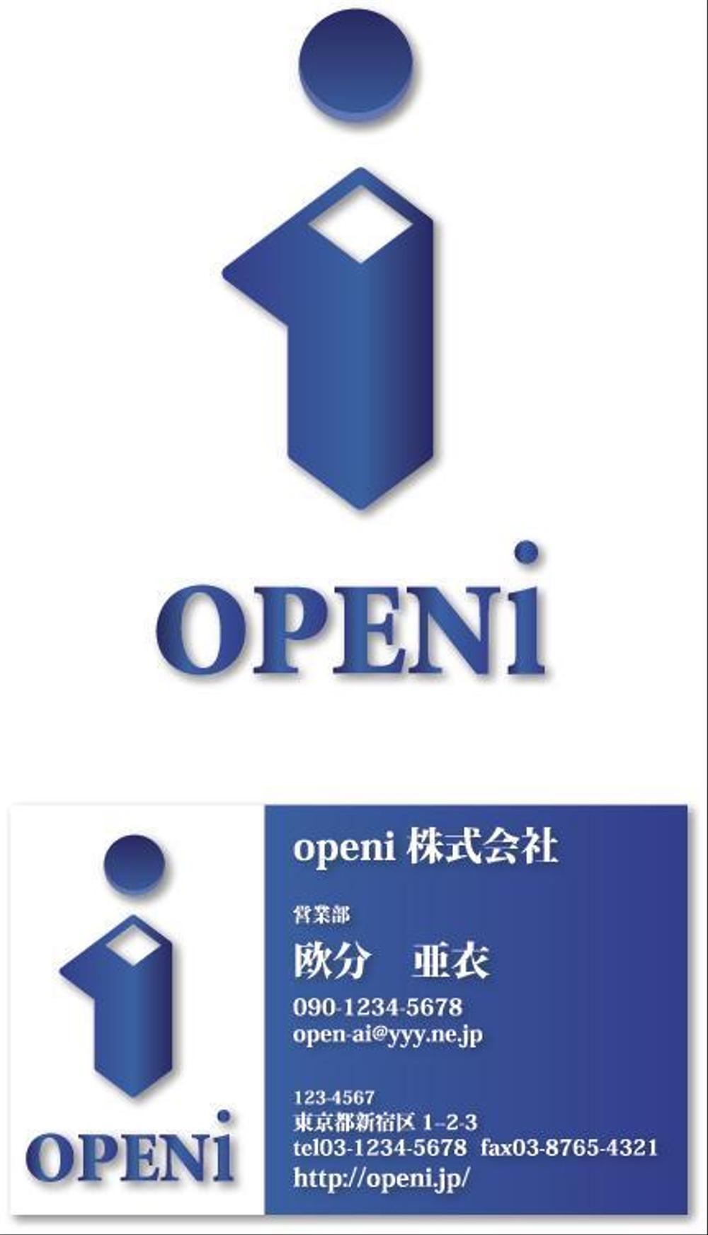 会社名刺デザイン