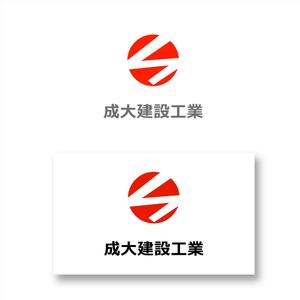 shyo (shyo)さんの建設業向けの会社のロゴマークへの提案