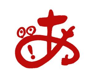 kyokyo (kyokyo)さんの新ロゴのデザイン　「あ」のロゴへの提案