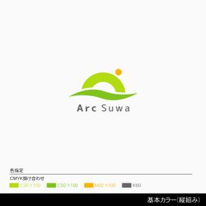 しま (shima-z)さんのJR上諏訪駅前商業施設のロゴへの提案