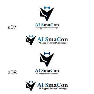 Yolozu (Yolozu)さんの起業・創業支援サービス「AI Support Smart Concierge」（略：AI SmaCon)のロゴ作成への提案