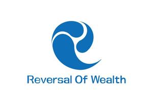 リオングラフィカ (shibazakura)さんのReversal Of Wealth(富の逆転）のロゴへの提案