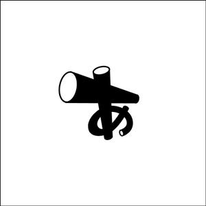 queuecat (queuecat)さんの新ロゴのデザイン　「あ」のロゴへの提案