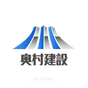 HABAKIdesign (hirokiabe58)さんの建設業、奥村建設のロゴ (商標登録予定なし)への提案