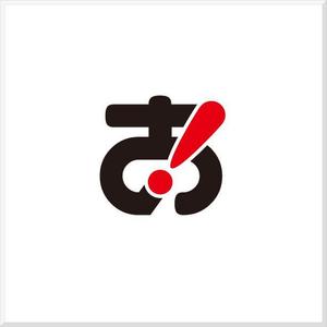 d-o2 (d-o2)さんの新ロゴのデザイン　「あ」のロゴへの提案