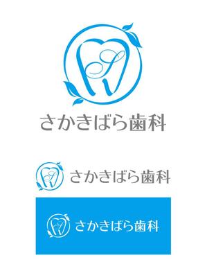 K-J (king_j)さんの【歯科医院】リニューアルに伴うイメージアップのロゴ制作をお願いいたしますへの提案