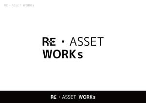 アトリエリーフ (MAsAM)さんの不動産資産運営会社「RE•ASSET WORKs」のロゴへの提案