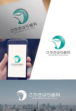 web_rog ()さんの【歯科医院】リニューアルに伴うイメージアップのロゴ制作をお願いいたしますへの提案