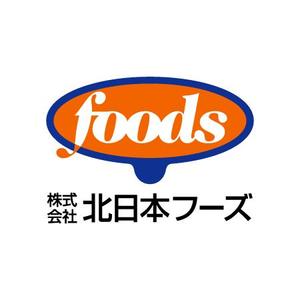 three_twigsさんの食品会社のロゴ作成への提案