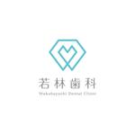 skyblue (skyblue)さんの若林歯科医院　ロゴへの提案