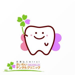 Jelly (Jelly)さんの歯科医院のキャラクターデザインへの提案
