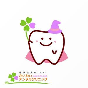 Jelly (Jelly)さんの歯科医院のキャラクターデザインへの提案