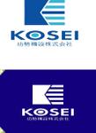 KOSEI-E.jpg