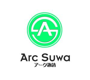 ぽんぽん (haruka0115322)さんのJR上諏訪駅前商業施設のロゴへの提案