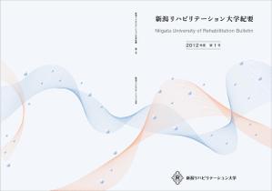 サニープラスデザイン (sunny-side)さんの大学発行冊子表紙デザインへの提案