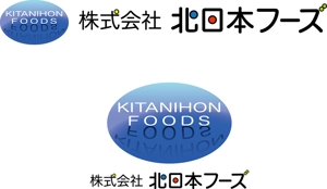 hit (fworks)さんの食品会社のロゴ作成への提案