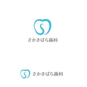 marutsuki (marutsuki)さんの【歯科医院】リニューアルに伴うイメージアップのロゴ制作をお願いいたしますへの提案