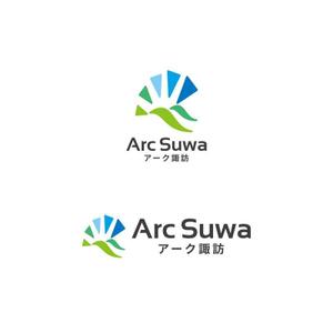 Yolozu (Yolozu)さんのJR上諏訪駅前商業施設のロゴへの提案