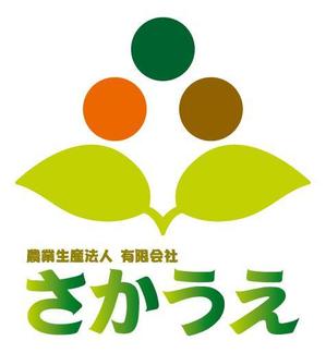 toshimさんの農業法人のロゴマーク制作への提案