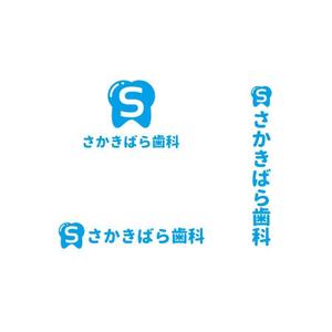 Yolozu (Yolozu)さんの【歯科医院】リニューアルに伴うイメージアップのロゴ制作をお願いいたしますへの提案