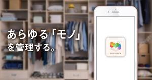 N.Matsuoka (shoot_zone)さんのWebサイトのメインビジュアル作成依頼３点への提案