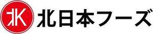 cestさんの食品会社のロゴ作成への提案