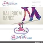 tori_D (toriyabe)さんの社交ダンスオンラインレッスンサイト「踊れなりん.com」のロゴへの提案