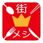 mizuho_ (mizuho_)さんの周辺飲食店検索アプリ（Android/iOS）のアイコンデザインへの提案