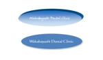 Gpj (Tomoko14)さんの若林歯科医院　ロゴへの提案