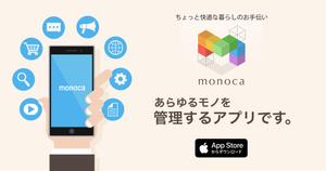 オフィスNUUK358(ヌーク) (yokoyamamini2)さんのWebサイトのメインビジュアル作成依頼３点への提案