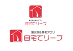 D.R DESIGN (Nakamura__)さんのスマートフォンアプリのロゴへの提案
