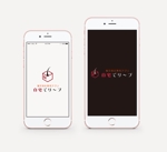 Sora-Gra (sora-gra)さんのスマートフォンアプリのロゴへの提案
