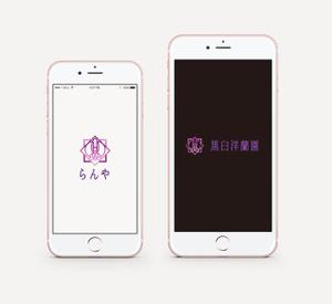 Sora-Gra (sora-gra)さんの胡蝶蘭の生産販売をする会社のロゴ制作依頼への提案